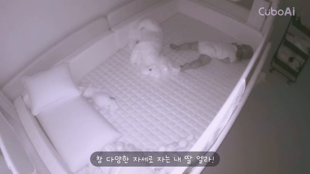 저 삭센다 다이어트 시작합니다..💉 | 미끄럼틀 개시 | 목욕장난감 꿀템 | 남편 해외출장 | 자기주도이유식(BLW) | 미군가족 | 국제커플 | 13개월 혼혈아기 육아 브이로그