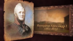 Монетный Двор