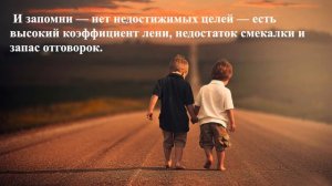 Успокаивающая музыка / Подбадривающие фразы/ Музыка для учебы/Музыка для сна/Музыка для души/