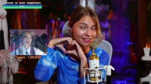 Саша Капустина - С любовью из облаков