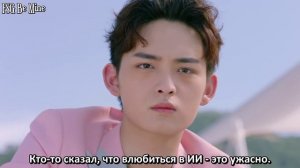 Необычная любовь кумира 1 сезон 19 серия