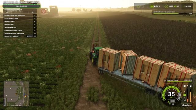 Farming Simulator 25. Карта Зелёнка. Прохождение # 10