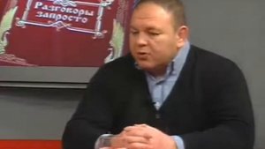 Андрей Шумилин "Разговоры запросто" Часть 1