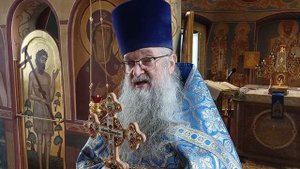 Силуан Афонский# проповедь