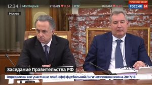 Гномы каннибалы зарабатывают баллы