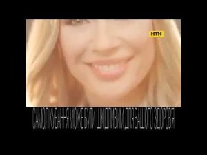 Рекламный блок и анонсы НТН 20 07 2015 ч2