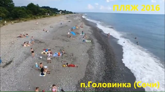 СИНУР Тюльпановка Головинка 2016