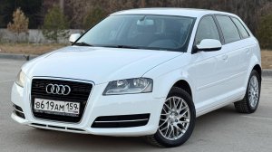 В продаже Audi A3, 2012 год