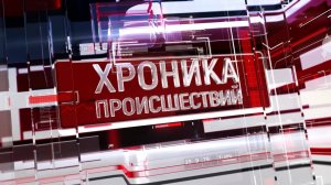 Под Волгоградом рецидивист на угнанном автомобиле попал в ДТП