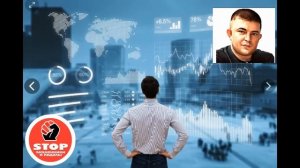 Подборка разговоров с мошенниками. ПоХоворим за инвестиции.