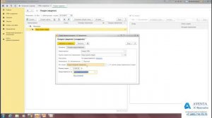 1С:Управление торговлей 11.3. Урок 19. Как создать автоматические скидки. За 5 минут.