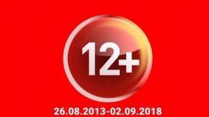 История телевизионных "ЗВК-4": Весенний сезон. 8 выпуск - ТВ Центр/ТВЦ