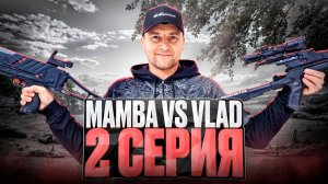 Mamba Aggregator или EK Vlad: какой арбалет лучше (2 серия)