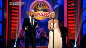 Полина Гагарина и Методие Бужор -- Вечная любовь