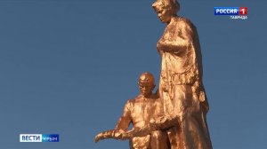 ВЕСТИ-КРЫМ: выпуск 02.12.2024 21:10