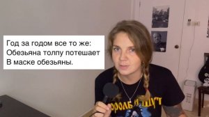 лампово читаем хокку [мацуо басё]