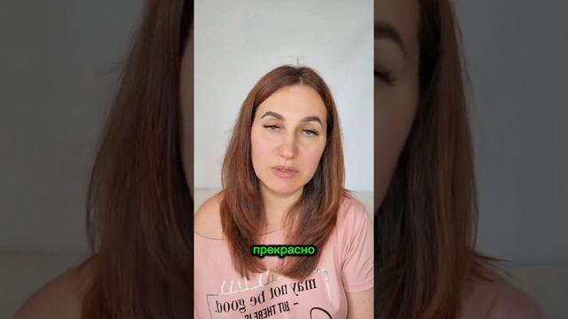 Понты смотреть онлайн