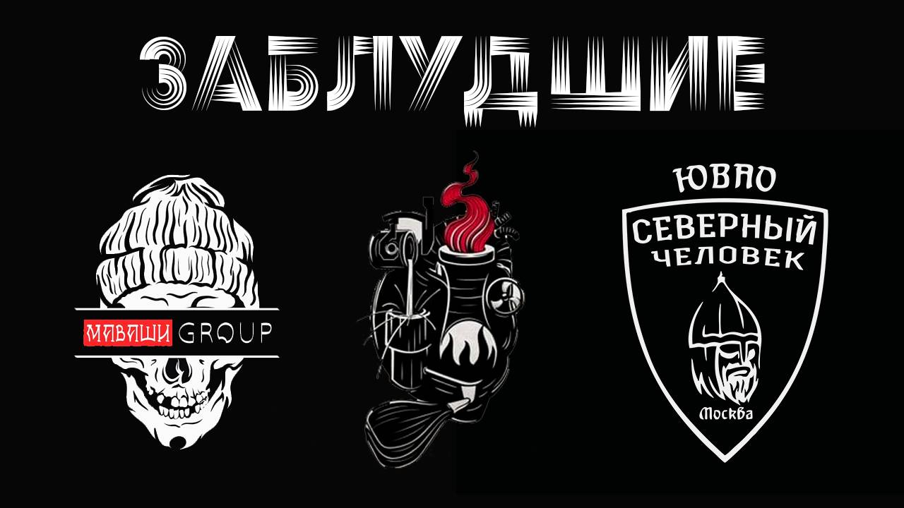 Михаил Фёдорович Маваши читает стихи