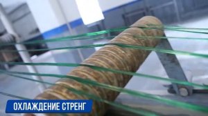 Линия грануляции ПЭТ-флексы