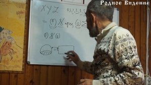 Владимир Иванович Говоров на Родном Видении (2017)