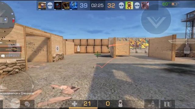 Новый режим в стендофф 2 название :Бомбёжка #рекомендации #рек #top #со2 #стандофф2 #gta5 #реки смотреть онлайн