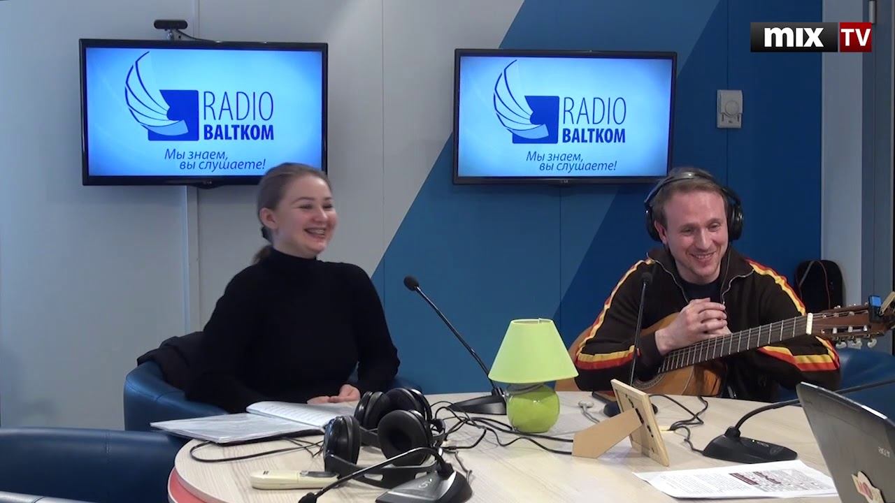 Программа "Зеленая лампа" от 23.04.2019 смотреть онлайн