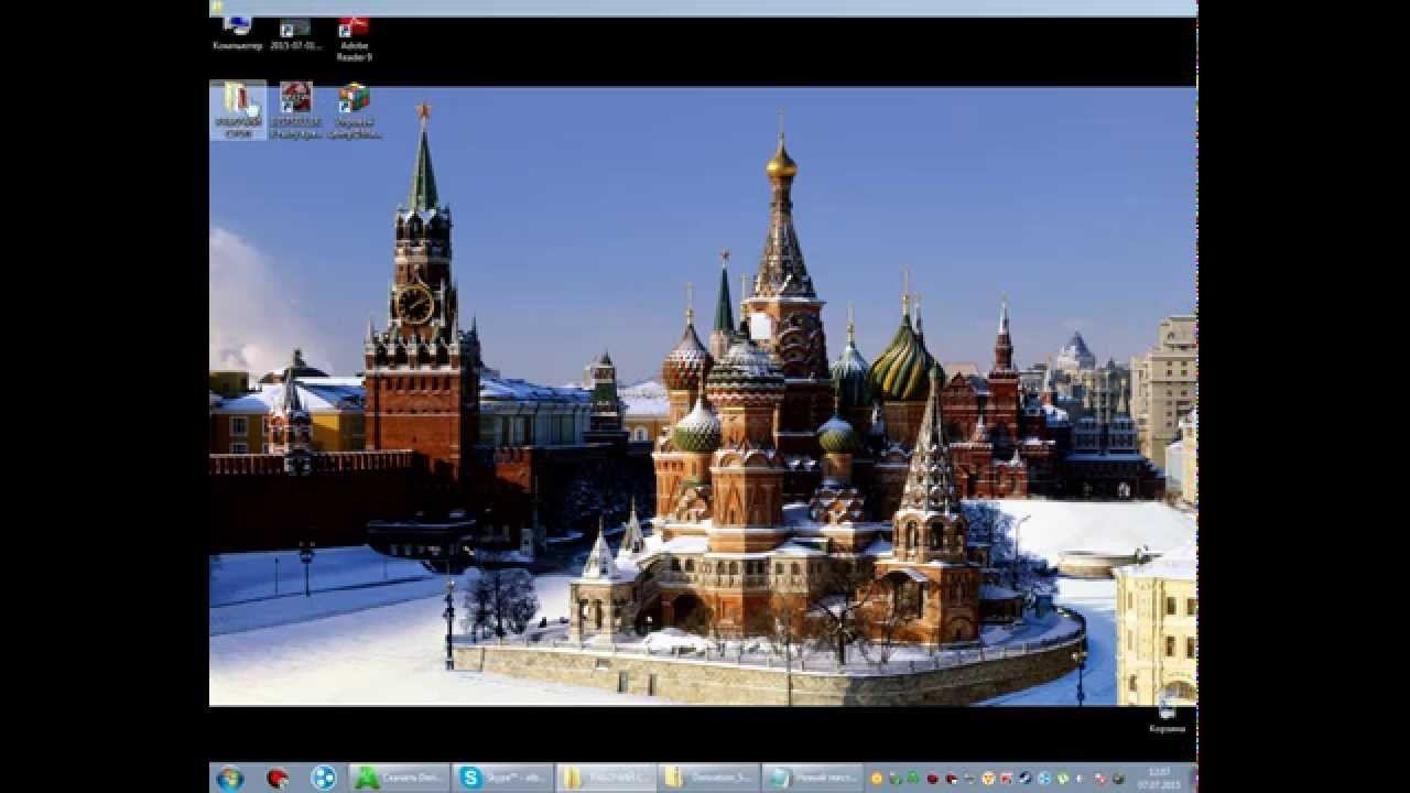 Как установить текстур-пак на тилаунчер майнкрафт 1.5.2 смотреть онлайн