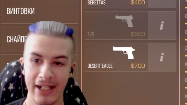 ИВАН ЗОЛО Против НАВИ ТРЕНЕРА  В STANDOFF 2 ДУЭЛЬ ЗА НОЖ | Иван золо в стандофф 2 смотреть онлайн