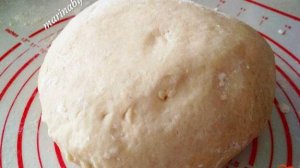 Дрожжевое тесто