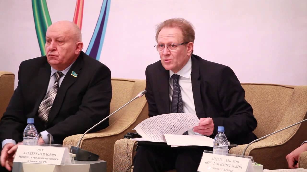 Выступление А.Рау о программе модернизации ЖКХ