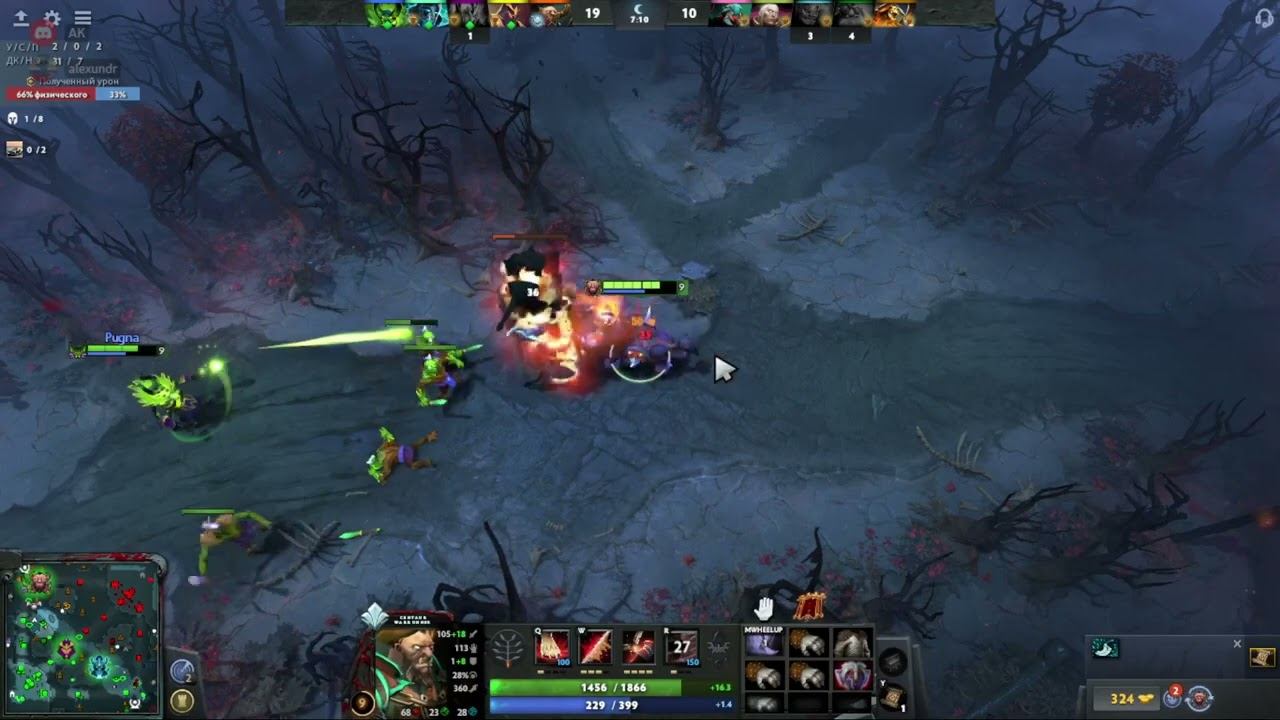 Centaur dota 2 turbo 7 34c смотреть онлайн