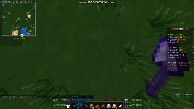 майнкрафт это моя жизнь б#@ть - майнкрааааааааааааааафт смотреть онлайн