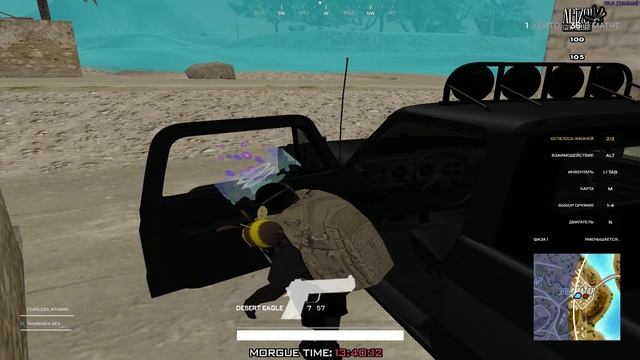 Топ 2 W W W