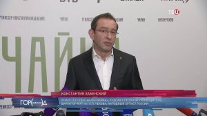 Хабенский дебютировал как режиссер, поставив "Чайку" в МХТ / Город новостей на ТВЦ