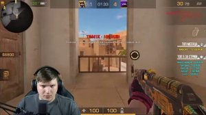 Дуэль вели и прелекса