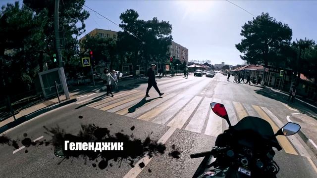 Honda CBR 1000 RR | Прохват Краснодар - Анапа смотреть онлайн
