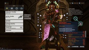 Warframe Топ 3 Основных оружия (Дробовики) с билдами 2024 и высоким уроном и розыгрыш от MrObiWan