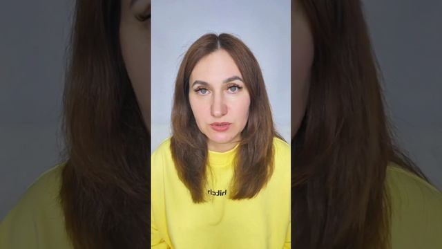 Ищу жену смотреть онлайн