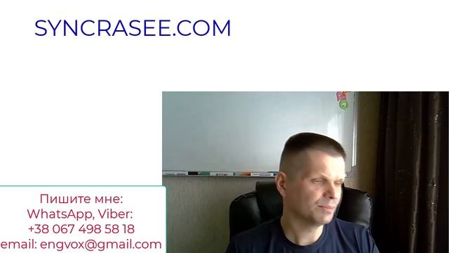 Приглашаю молодых репетиторов английского! Будем расти вместе.