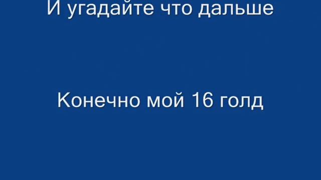 Танки онлайн [Моя жизнь на бойне] смотреть онлайн