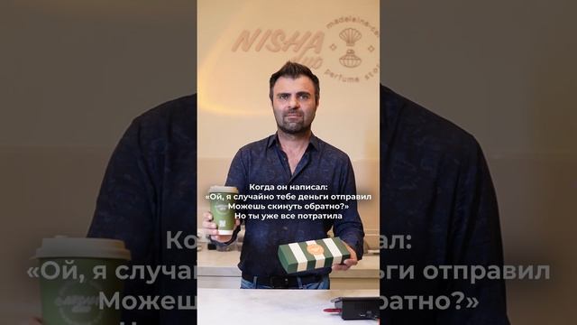 Как поступим, девушки? Отправь видео той самой подруге!