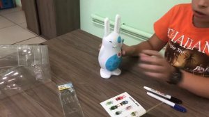 Большой зайчик Алило