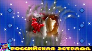 СЛАДКИЙ СОК РЯДИНЫ. ТАЬЯНА КИРЕЕВА , ЕВГЕНИЙ МИШЕНКОВ .2024