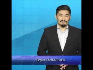 ИГЛОНОЖ