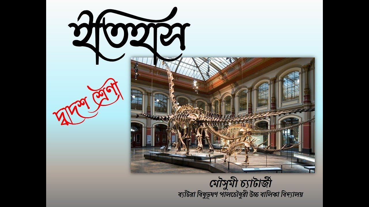 jadughor смотреть онлайн