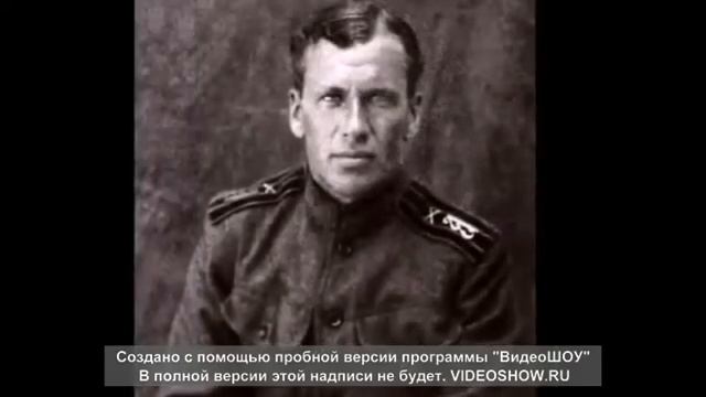 Господа офицеры смотреть онлайн