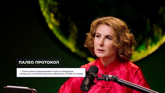 Как ПОБЕДИТЬ АУТОИММУННЫЕ ЗАБОЛЕВАНИЯ? Методы китайской медицины для здоровья и долголетия