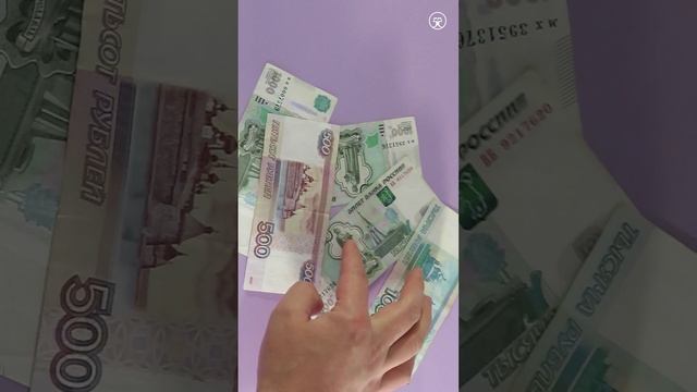 Жадность это хорошо! 💵