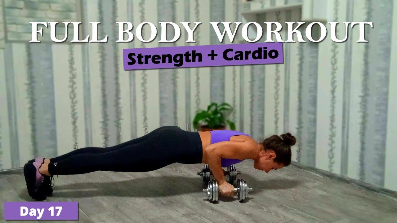 FULL BODY BUILD and BURN🔥- Go Train with Me | Day - 17 | Albina Mikityuk смотреть онлайн