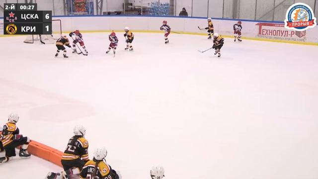 ЦСКА - Кристалл, 10 марта 2024. Юноши 2015 год рождения. Турнир Прорыв смотреть онлайн